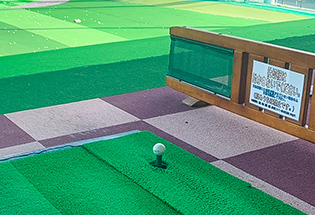 全48打席、全てにオートティーアップマシンを設置。